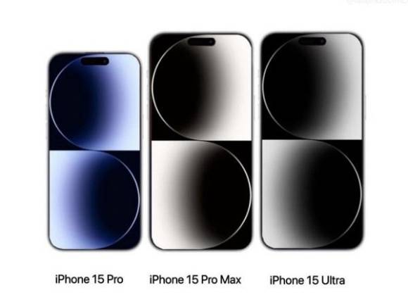 애플이 조만간 공개하는 아이폰15 시리즈에 최상위 모델인 '울트라' 모델이 추가될 것이라는 관측이 제기됐다. 사진은 울트라 예상 이미지. /사진=마진 부 'X'