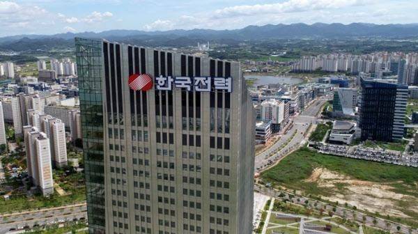 한국전력 나주 본사 전경.