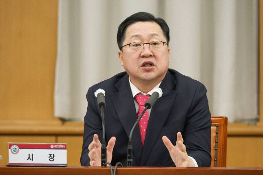 이장우 대전시장. 사진=대전시 제공