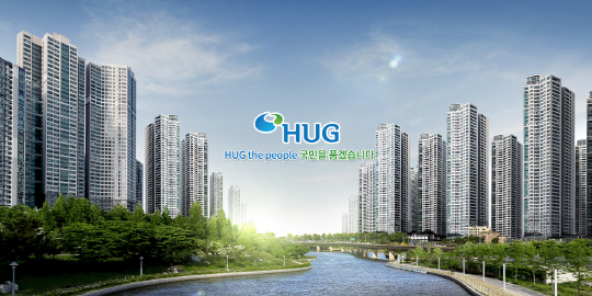 HUG 제공.