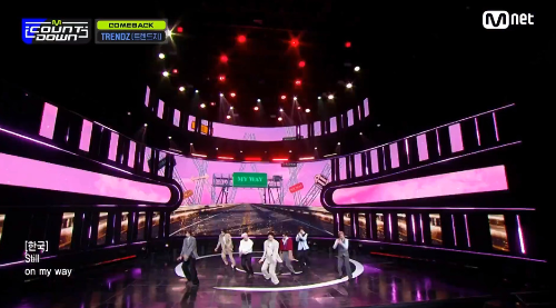 트렌드지가 ‘MY WAY’를 음방 최초로 공개했다.사진=엠카운트다운 방송캡처
