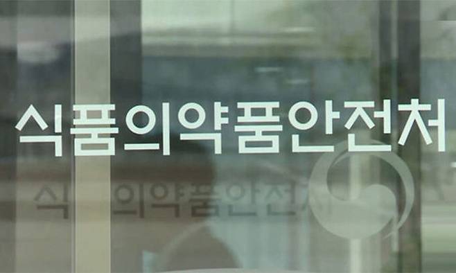 사진=연합뉴스