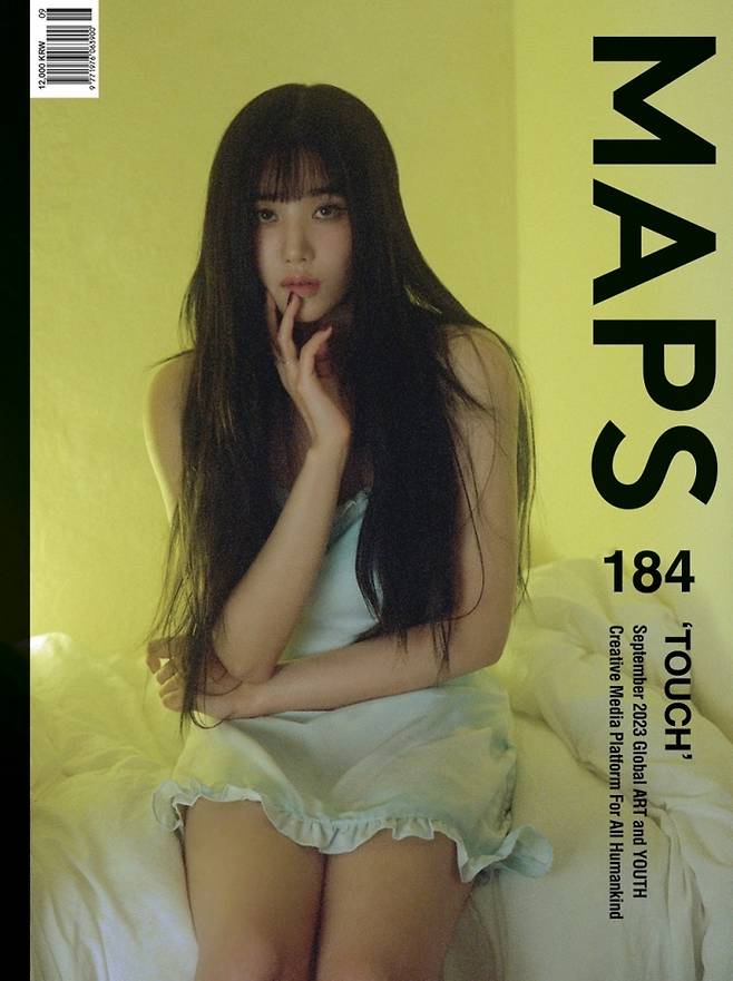 가수 권은비 패션 화보. 사진 맵스