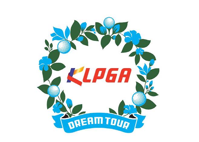 드림투어 BI(사진=KLPGA 제공)