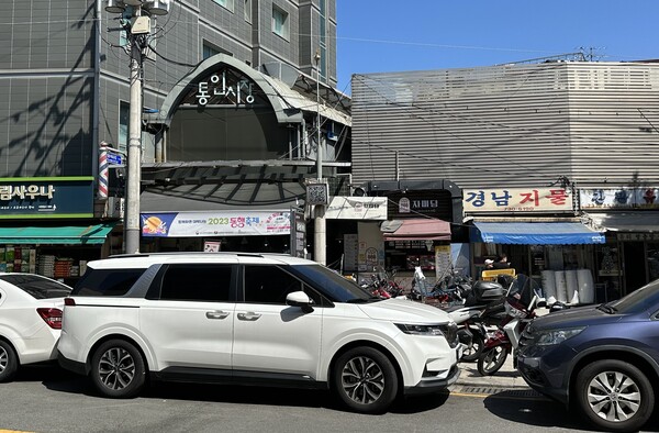 - 통인시장 내부로는 들어가지 않는다