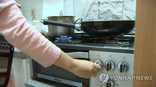 가스레인지자료사진 [연합뉴스TV 제공]