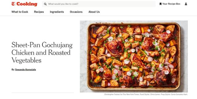 ‘뉴욕 타임스 쿠킹’에 소개된 고추장을 활용한 버거. 한국인이 아닌 외국인이 고추장을 활용한 조리법을 선보였다. 뉴욕타임스 쿠킹 홈페이지 캡처