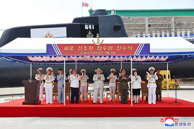 북한이 지난 6일 첫 전술핵공격잠수함 진수식을 개최했다고 조선중앙통신이 8일 보도했다. 연합뉴스