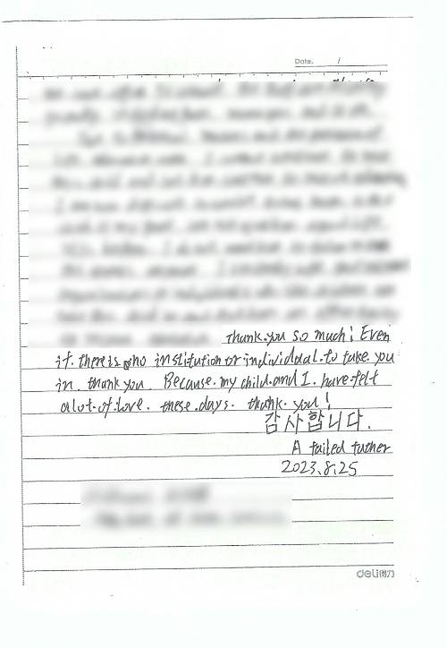 A씨가 아들을 버리며 함께 남긴 편지.&nbsp;제주경찰청 제공