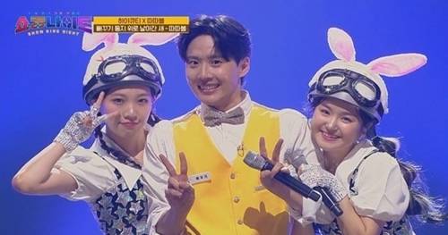 ‘쇼킹나이트’ 첫 무대는 장하온, 이짜나언짜나 연합이었다. 사진=MBN ‘쇼킹나이트’