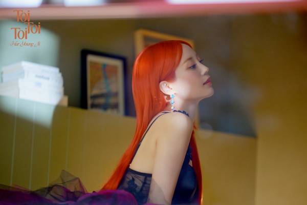 허영지/사진=RBW, DSP미디어 제공