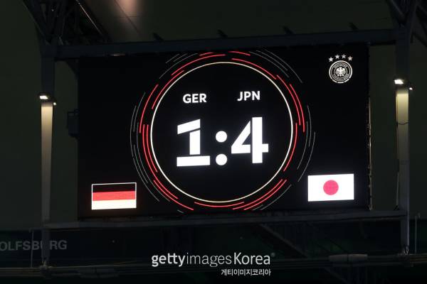 아시아 팀으로는 최초로 독일 원정에서 4-1 승리를 거둔 일본. 사진=게티이미지