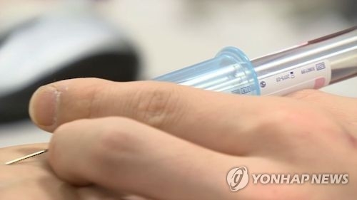 [사진 제공 = 연합뉴스]