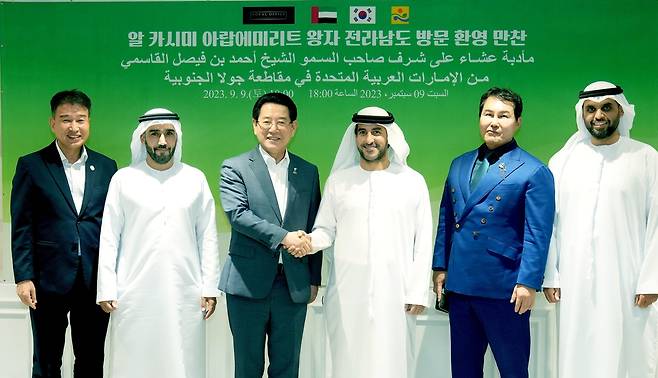 UAE 왕자 전남 방문 [전남도 제공. 재판매 및 DB 금지]