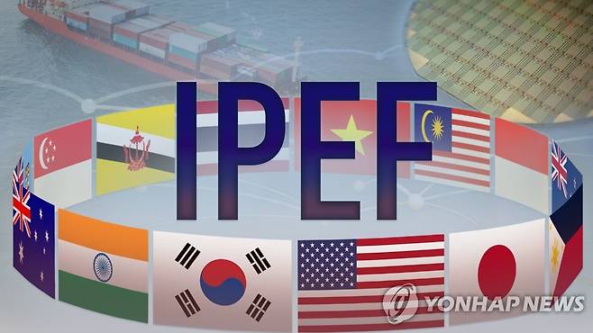 인도 · 태평양 경제 프레임워크(IPEF) (PG) [양온하 제작] 사진합성·일러스트