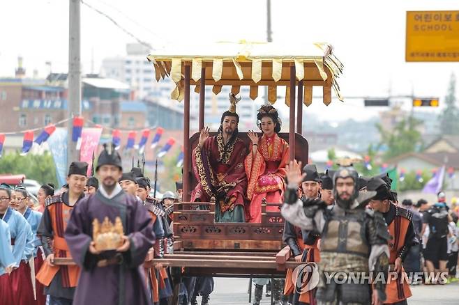 서동축제 무왕퍼레이드   [익산시 제공]