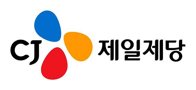 CJ제일제당 로고./CJ제일제당 제공