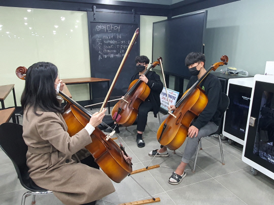 동강중학교 오케스트라 프로그램 진행 모습. 사진=충남교육청 제공