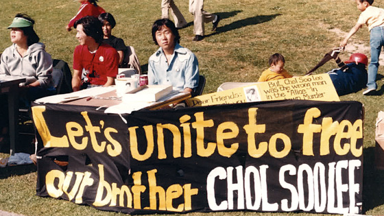 A scene from the documentary film ″Free Chol Soo Lee″ shows activists at a rally calling for the release of Chol Soo Lee. [CONNECT PICTURES]