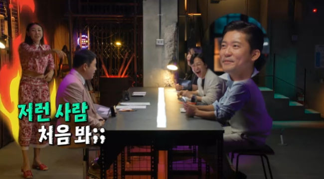 The Hundred-Year-Old Man Who Climbed Out the Strike Han Hye-jin revealed the absurdity of Kim Dae-hos attitude.On the 10th MBC entertainment program The Hundred-Year-Old Man Who Climbed Out the Cheater, I had time to read the story and listen to MCs opinions on whether to stop loss.On this day, Kim Dae-ho began reading the story of Dominatrix in his twenties, and Jeon Min-ki protested, Why do you ask him to read Dominatrix in his twenties? Han Hye-jin also said, So.He pointed out, Then do it like Dominatrix, and Kim Dae-ho tried to read the story again, saying, Like Dominatrix in his twenties?However, Kim Dae-ho suddenly changed his attitude and embarrassed Han Hye-jin, saying, No, he is not our manager, but I do not need to listen.Han Hye-jin was so angry that he jumped out of his seat and shouted, Ive never seen such a person on the air! Nevertheless, Kim Dae-ho said, Why should I listen?Han Hye-jin said, Then go to the news station as an announcer! And laughed.Kim Dae-ho said, I almost did it. He read the story again with his voice and laughed.MBC