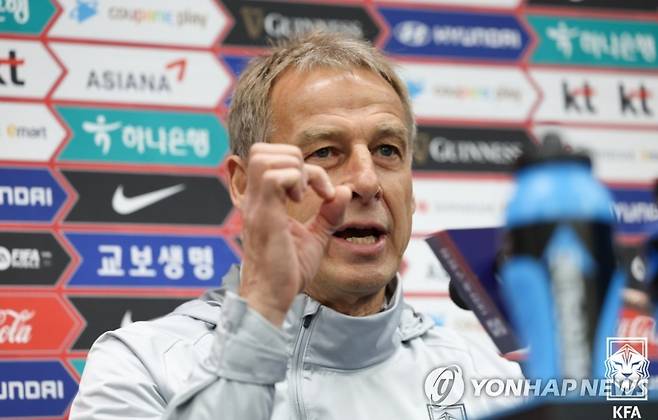 울산문축구경기장에서 기자회견하는 클린스만 감독 [대한축구협회 제공. 재판매 및 DB금지]