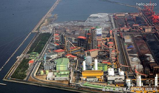 수소를 활용해 철강제품을 생산하는 포스코의 ‘파이넥스(FINEX)’ 설비 전경.(사진=포스코)