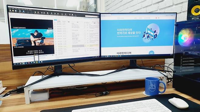 더라인 미디어 에서 개발한 영상번역 프로그램(TLS), 영상번역가를 위해 영상번역가가 개발한 최초의 프로그램이다_본인 제공