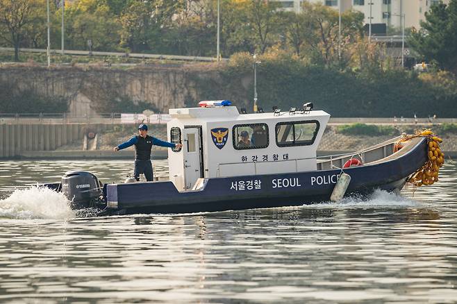 "Han River Police" (Walt Disney Co. Korea)