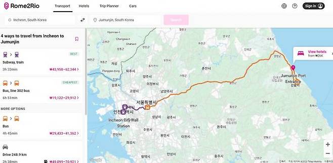외국인들이 주로 사용하는 길찾기 사이트. 인천국제공항에서 강릉시 주문진에 가려면 버스 2번, 택시 1번을 타 7시간 걸려 가야 한다. 기차를 이용해도 4시간 정도 걸린다. 롬투리오 캡처