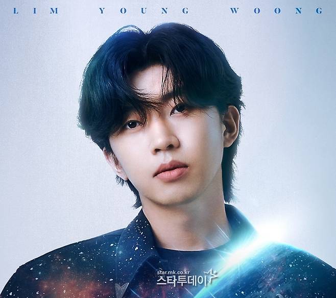 임영웅. 사진 ㅣ물고기뮤직