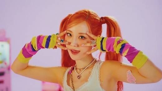 솔로 데뷔한 카라 허영지 / 'L.O.V.E' 뮤직비디오