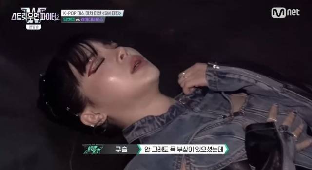 엠넷 '스트릿 우먼 파이터2' / 엠넷 방송 화면