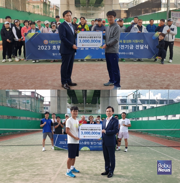 안병호(첫번째 좌측) 대한민국재향군인회 문화콘텐츠사업단장이 3월과 9월 2차례에 걸쳐 강지명(첫번째 우측) 호평내테니스클럽 회장에게 발전기금을 전달하고 있다. ⓒ대한민국재향군인회 문화콘텐츠사업단 