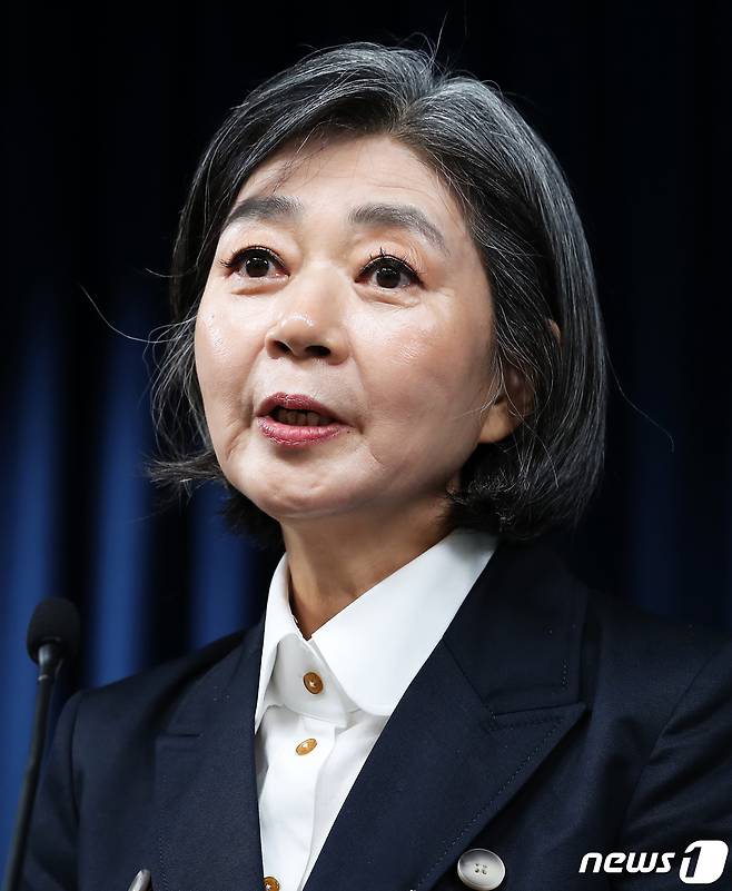 여성가족부 장관 후보자에 지명된 김행 전 국민의힘 비상대책위원이 13일 오후 용산 대통령실 청사에서 열린 정무직 인선 발표 브리핑에서 소감을 밝히고 있다. 2023.9.13/뉴스1 ⓒ News1 오대일 기자