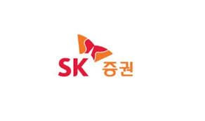 SK증권 CI. ⓒSK증권