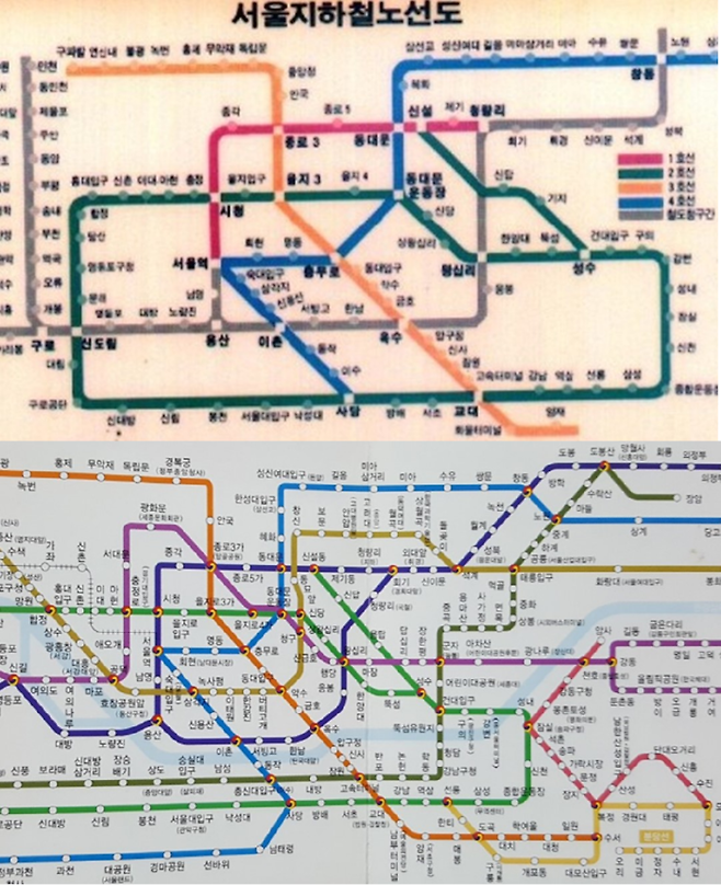 1980년대(위)와 2000년대 서울 지하철 노선도. 서울시 제공