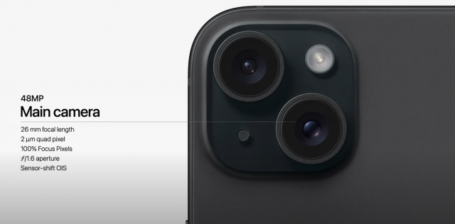 /사진 제공=애플