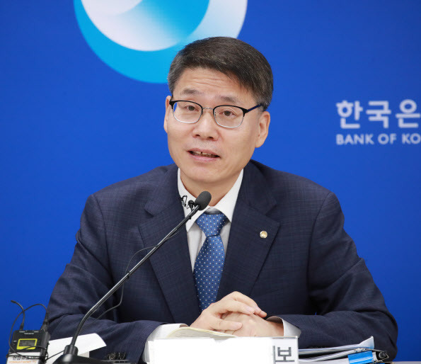 이상형 한국은행 부총재보가 14일 오전 서울 중구 한국은행에서 열린 통화신용정책보고서(2023년 9월) 설명회에서 발언하고 있다.(사진=한국은행 제공)