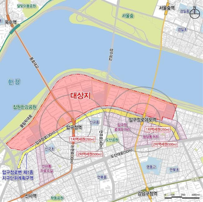 서울 강남구 압구정아파트지구 위치도. 서울시 제공