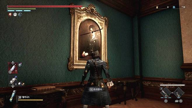 그림 속 코가 길어졌다.