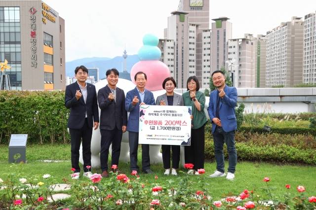 대구사회복지협의회-이마트 테마마차 사업 전달식 모습. 대구사회복지협의회 제공