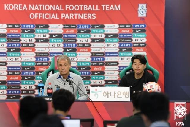 클린스만 감독/대한축구협회