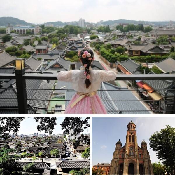 온라인 커뮤니티