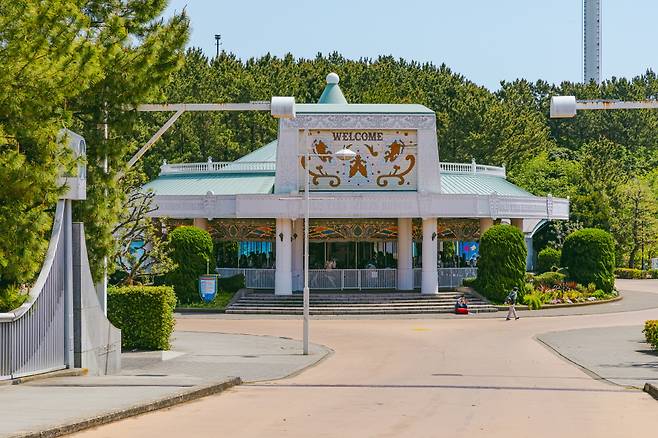 요코하마 핫케이지마 시 파라다이스