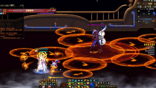 - 음표 장판만 제거하면 매우 쉽다