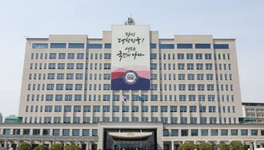 용산 대통령실. 사진=연합뉴스