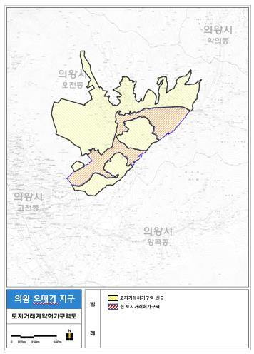 [경기도 제공]