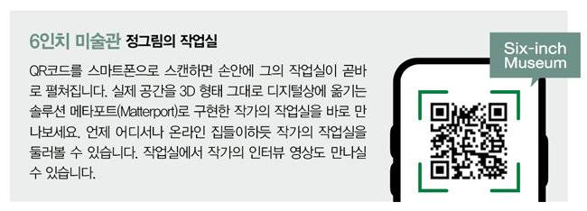 https://my.xrview.co.kr/show/?m=aPiGfBqFj2B