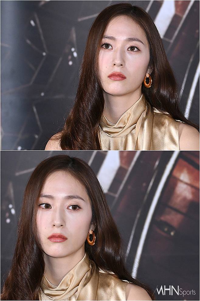 정수정 '뚜렷한 이목구비'
