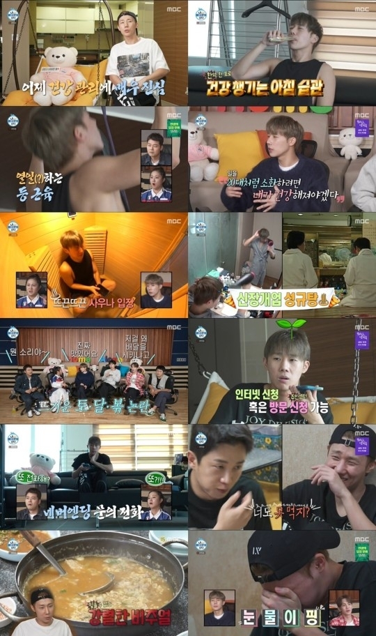 MBC Entertainment  ⁇  I Live Alone  ⁇  Kian84 and Ju-seung Lee took all the laughter and curiosity with the 1st Mystery Crewe  ⁇   ⁇   ⁇   ⁇ .On the 15th, MBC  ⁇  I Live Alone  ⁇  revealed the daily life of Kian84, Ju-seung Lees  ⁇  1st Mystery Crewe Jungmo  ⁇  scene and The Trace 10th year Infinite Sung Kyu gathered to dig Mystery.According to Nielsen Korea on the 16th, the audience rating of  ⁇ I Live Alone ⁇ , which was broadcast the previous day, was 6.0% (based on the metropolitan area), ranking first in the same time zone and first in the entertainment program on Friday.On this day, Kian84 and Ju-seung Lee formed the  ⁇  Mystery Crewe  ⁇  and held the 1st Mystery Crewe  ⁇   ⁇   ⁇ .They headed to Horyonggok Mountain, where the Stay Puft Marshmallow Man, a white-eyed, black-handed woman, shared her courage and Stay Puft Marshmallow Man sightings in the moving car.When Ju-seung Lee unraveled the sight of Stay Puft Marshmallow Man at the venue, the studio debated between those who believed in Stay Puft Marshmallow Man and those who did not.Kian84 and Ju-seung Lee climbed the mountain fully armed with the  ⁇ Stay Puft Marshmallow Man capture system, ranging from Polaroid cameras to camcorders, electromagnetic meters, infrared thermometers, and dowsers.Kian84 and Ju-seung Lee gave meaning to everything they found in the mountains and were keen to find Stay Puft Marshmallow Man.Ju-seung Lees reaction, surprised by the twigs that fell on his legs, laughed.Overindulged. Kian84 photographed all suspicious locations with a camera, and Ju-seung Lee shot a thermometer and checked the temperature of the Stay Puft Marshmallow Man.The two also pulled out the weight and started to communicate with Stay Puft Marshmallow Man.Kian84 was cautious and asked whether he and Jeon Hyun-moo would win this years Entertainment Awards. Stay Puft Marshmallow Mans response pointed to Kian84.Kian84 said, Its burdensome. He confessed that he was shaking in the studio, revealing his ambition to entertain the audience.Infinite leader and main vocalist Kim Sung-kyu, who has been in his 14th year since his debut, unveiled his 10-year-old daily life of The Trace.Kim Sung-kyu was sincere in health care by eating herbal medicine and exercising CrossFit in the morning. After CrossFit, he discharged waste from the sauna in the room and spread the sauna praise.Kim Sung-kyu solved the morning with a healthy meal such as tomato egg fried rice, rice, and kimjaban, which was delivered. After that, he called Friend, the government office, and the management office for the purpose of disposing of the desk in the bedroom.Kim Sung-kyus perfectionist aspect, asking questions and asking questions, was revealed.He changed the position of the sauna and bed after abandoning his desk with actor Kim Min-seok, a 10-year-old friend who came home to help Kim Sung-kyu return the vacuum cleaner while grumbling.Kim Sung-kyu laughed at the reason why he decided to change his sleeping position and said that his ears were thin.Kim Sung-kyu was grateful and bought dinner for  ⁇ Ocellate spot skate mania  ⁇  Kim Min-seok.The two of them entered the holy place of Ocellate spot skate, and enjoyed the happiness of  ⁇   ⁇   ⁇   ⁇  by eating Ocellate spot skate  ⁇   ⁇  and bean sprout soup.Kim Min-seok recommended  ⁇ Ocellate spot skate to Kim Sung-kyu.Kim Sung-kyu was shocked by the tearful ping-pong after seeing the taste of  ⁇  Ocellate spot skate ramen  ⁇   ⁇   ⁇   ⁇  which I first encountered in my life.Next week, Cocoon s  ⁇  Cocoon, who was in charge of making a science box and a science box, was expected to be a universe.